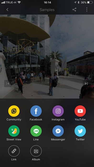 Insta360 One share