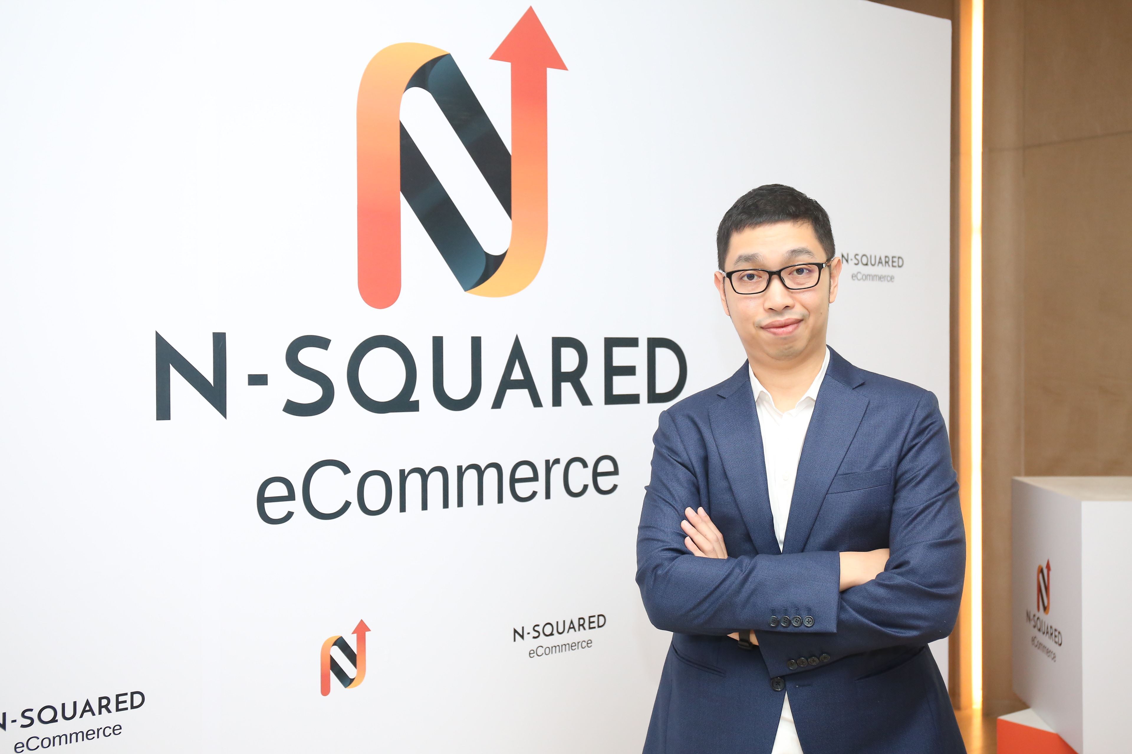 คุณนัฐพล บุญภินนท์ N-Squared eCommerce 01