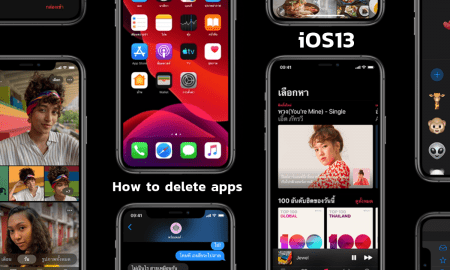 iOS 13