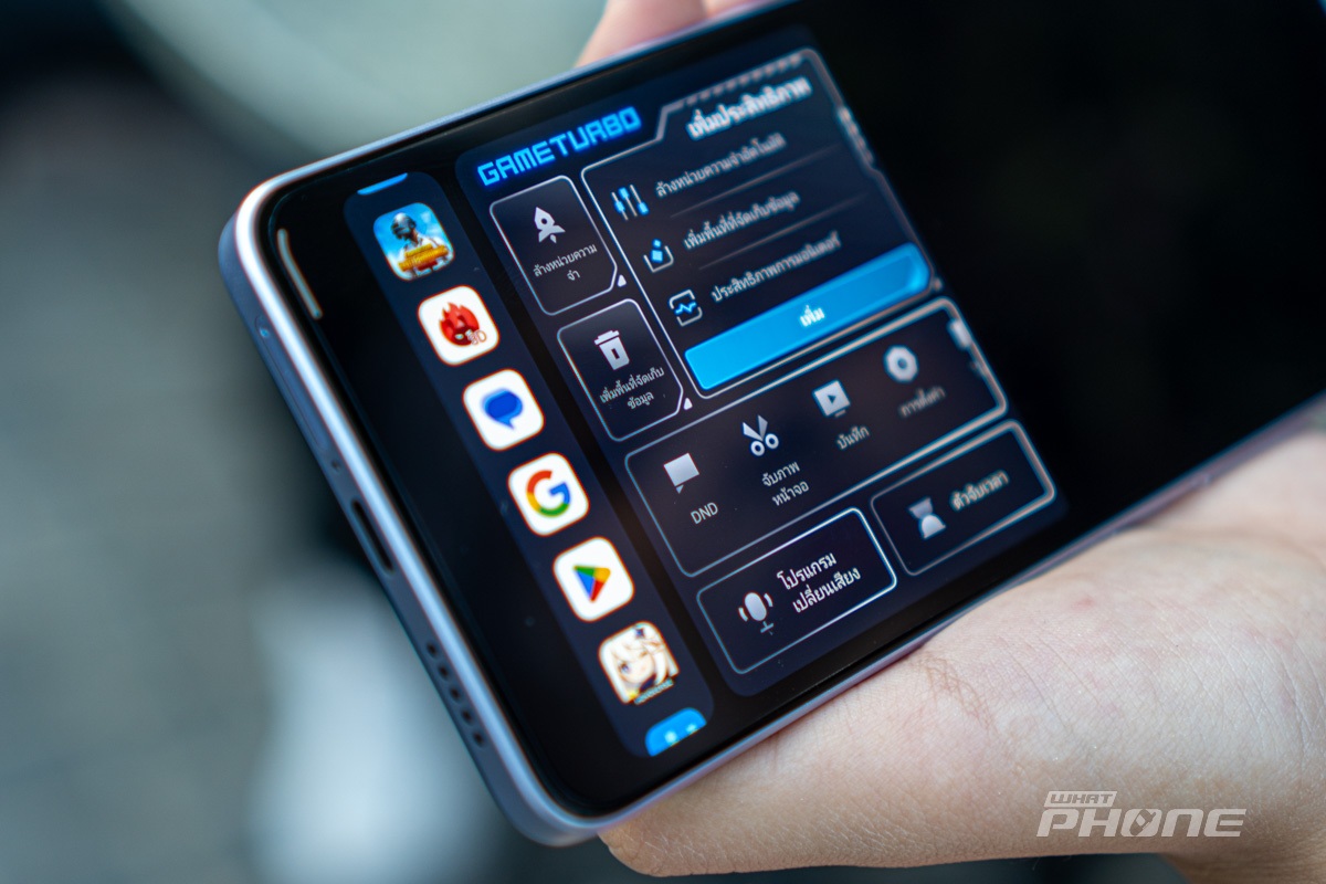 Redmi Note 13 Pro