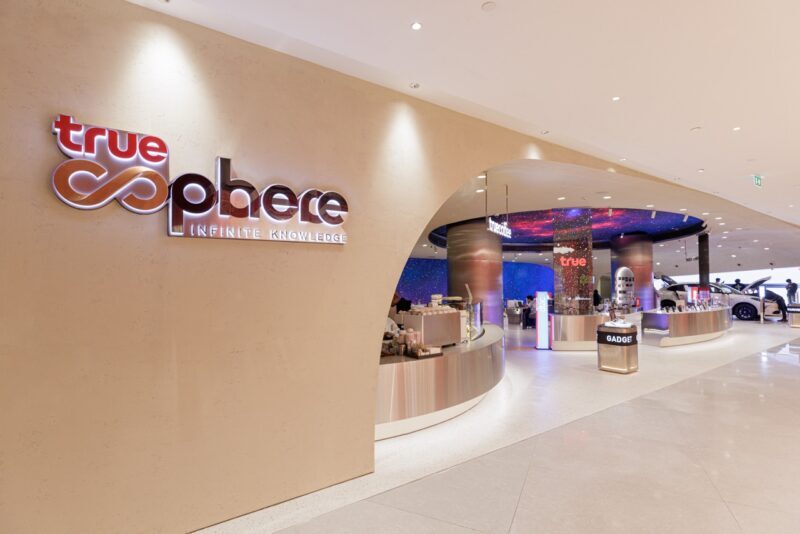 True Siam Paragon