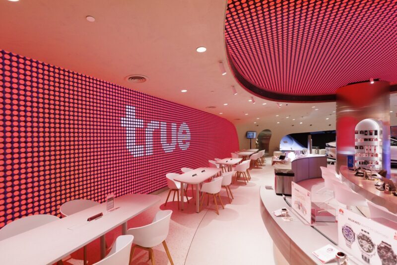 True Siam Paragon